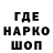 КЕТАМИН VHQ RAD Tech