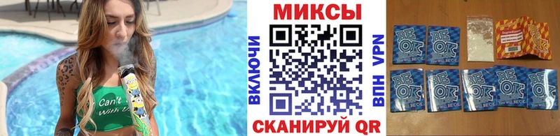 ОМГ ОМГ вход  хочу наркоту  Уяр  Бутират 1.4BDO 