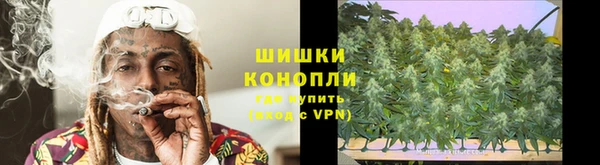 герыч Балабаново