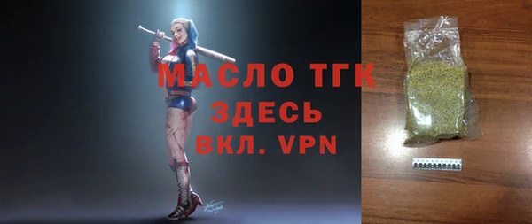 метамфетамин Баксан