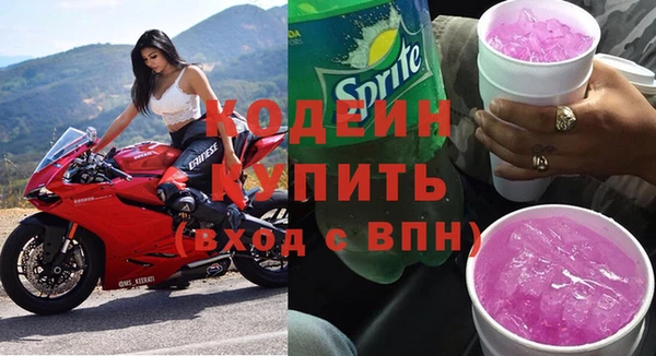 метамфетамин Баксан