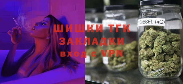 синтетический гашиш Балахна