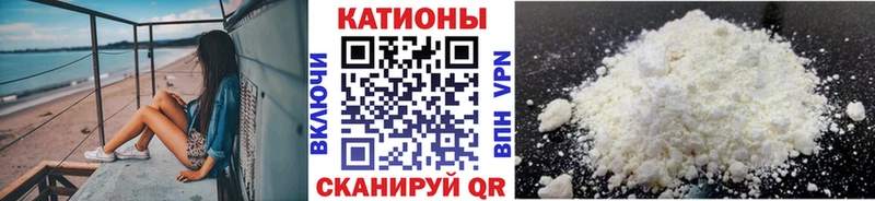 darknet какой сайт  Уяр  Меф мяу мяу  где продают наркотики 