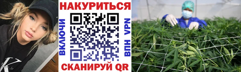 Конопля OG Kush  где купить наркоту  Уяр 